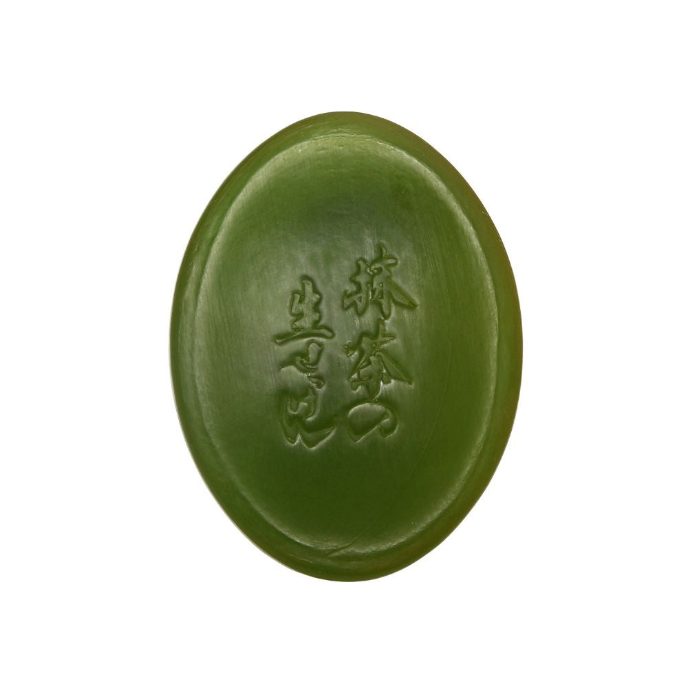 【718】生せっけん固形タイプ(3種組)(日・UYEKI)(週刊新潮紹介)