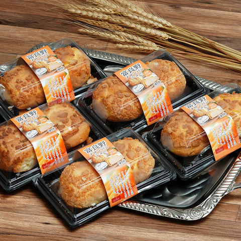 【109】【産直】北海道『富良野メロンパンシュー』10個セット(日・株式会社ベイクド・アルル)(週刊新潮紹介)