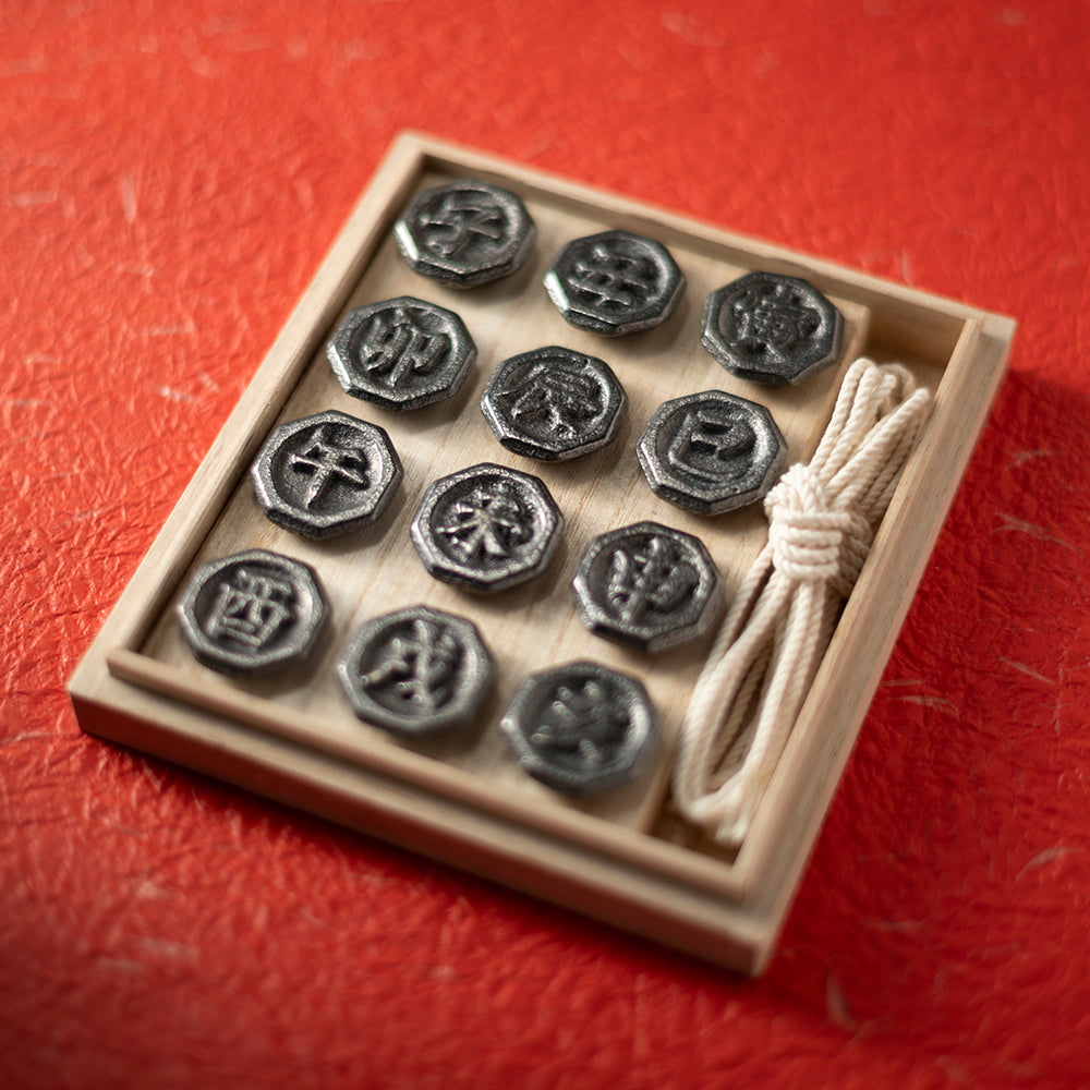 干支ベーゴマ(日・日三鋳造所)【受注】