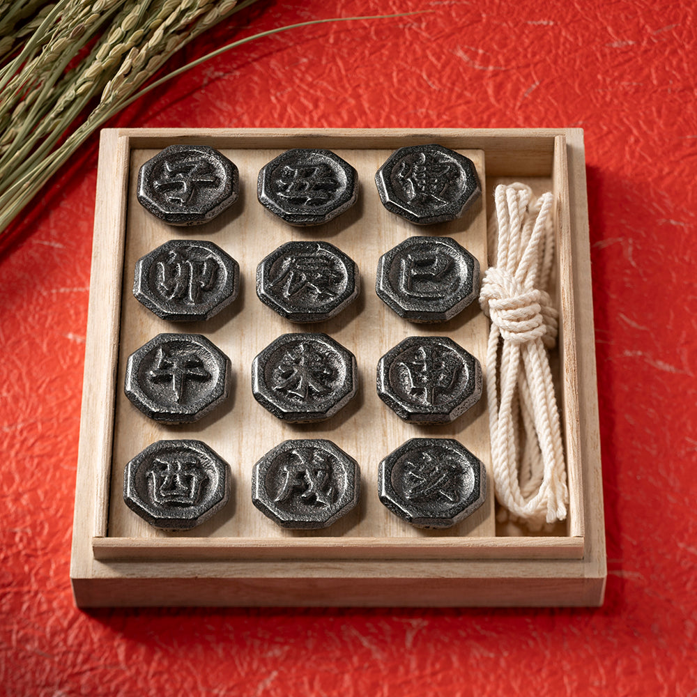 干支ベーゴマ(日・日三鋳造所)【受注】