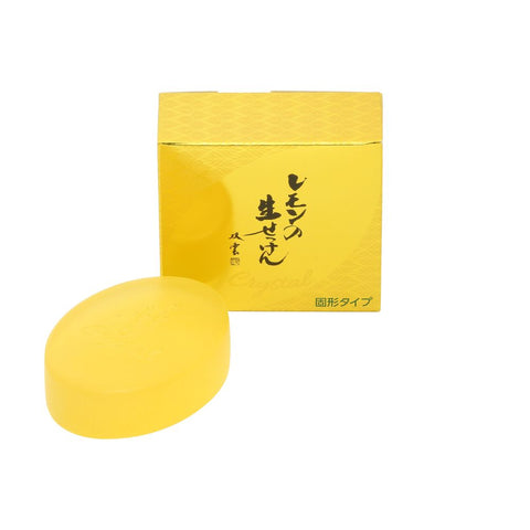 【718】生せっけん固形タイプ(3種組)(日・UYEKI)(週刊新潮紹介)