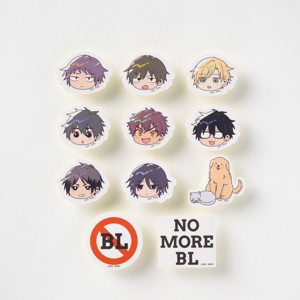 『絶対BLになる世界VS絶対BLになりたくない男』ミニステッカー