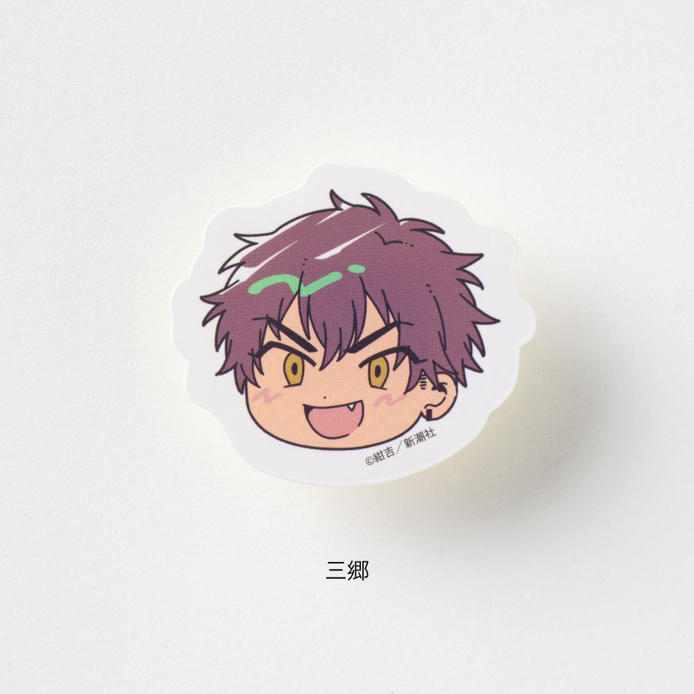 『絶対BLになる世界VS絶対BLになりたくない男』ミニステッカー