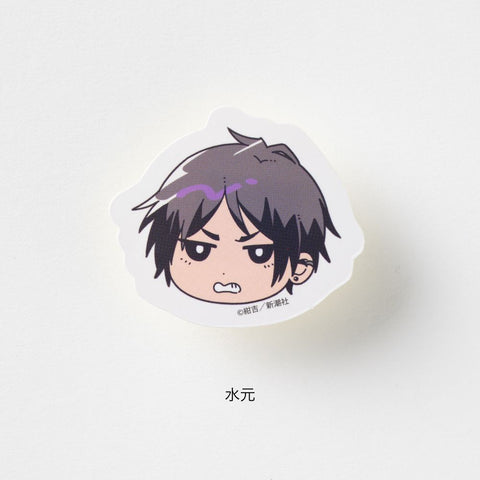 【10%OFF・11種セット】『絶対BLになる世界VS絶対BLになりたくない男』ミニステッカー