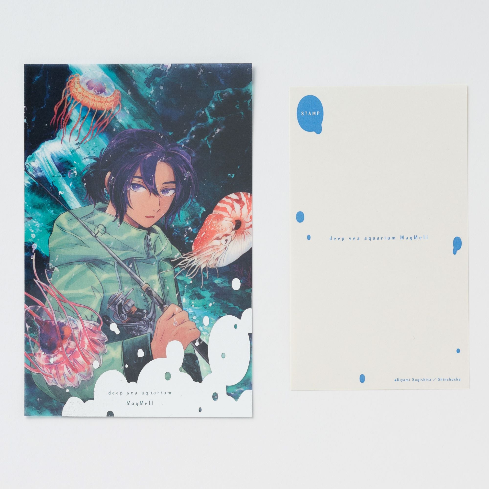 『マグメル深海水族館』クリアポストカード③(白浜深夜)