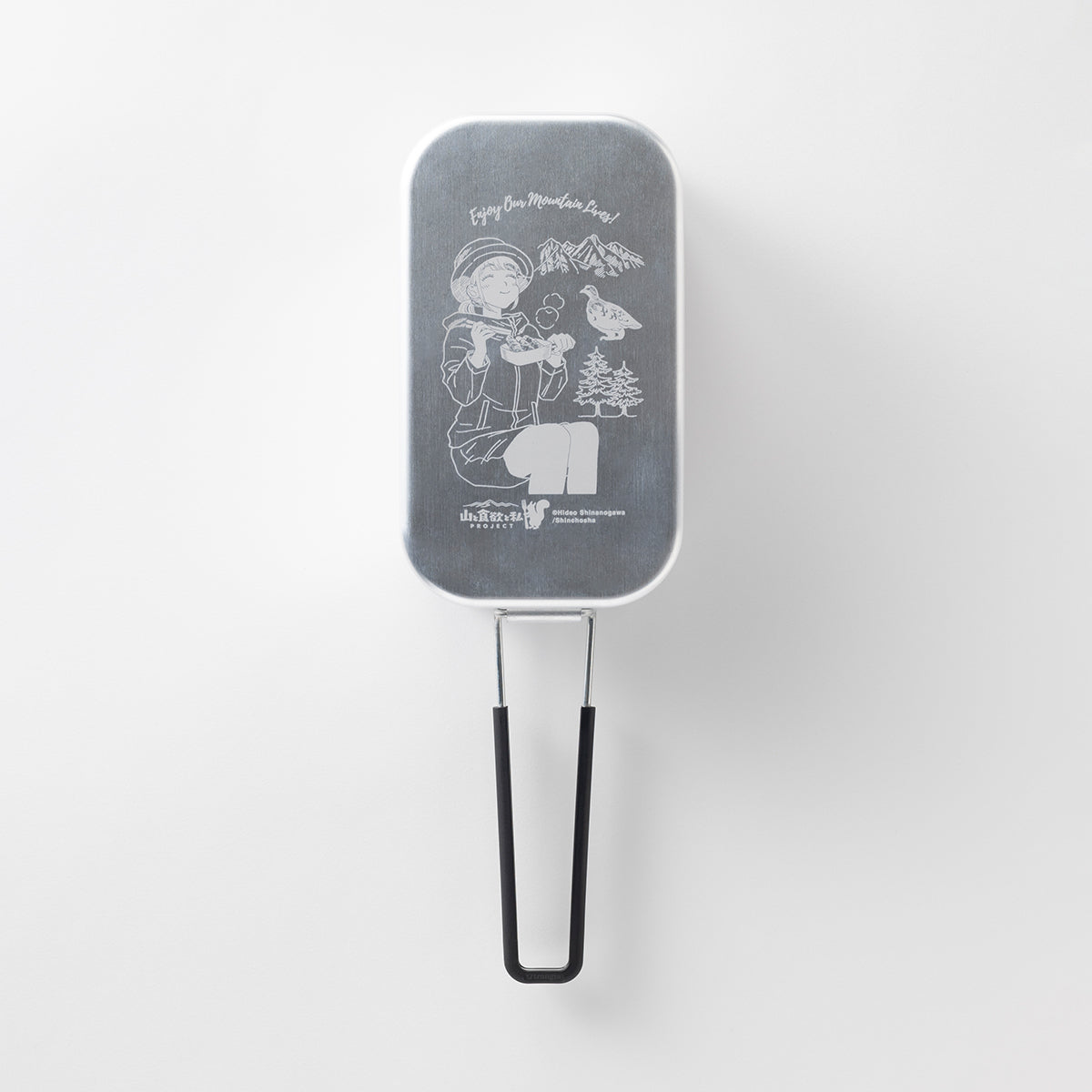 trangia×『山と食欲と私』メスティン