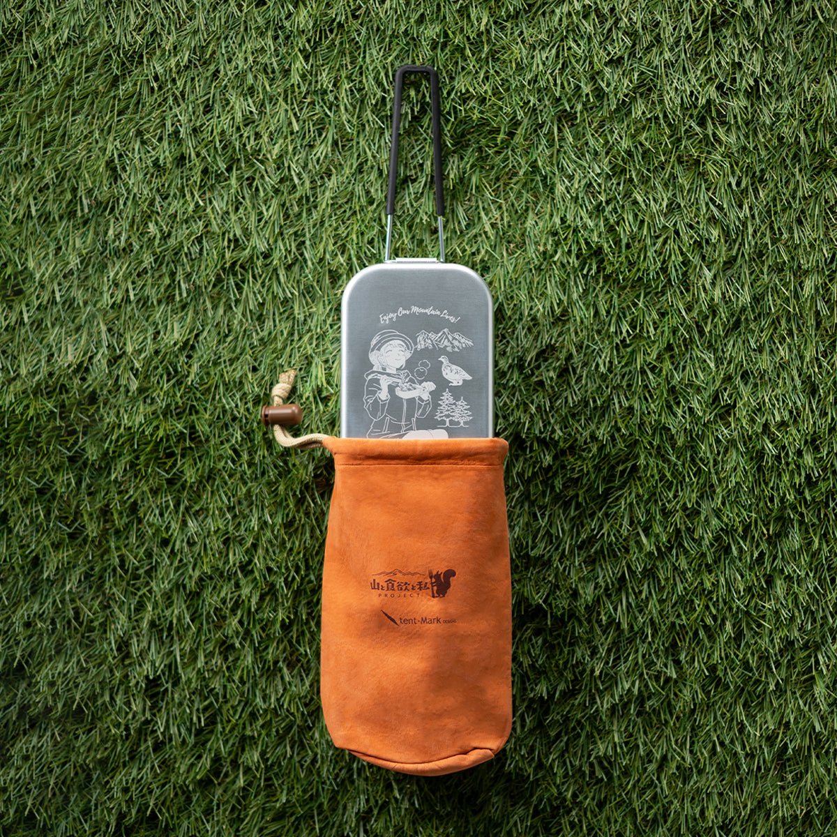 trangia×『山と食欲と私』メスティン