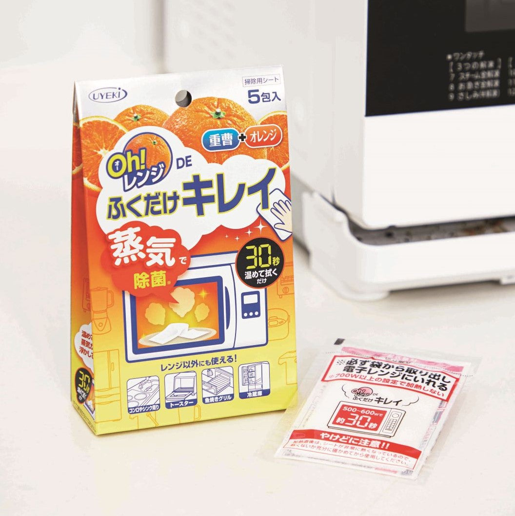 Oh! レンジDEふくだけキレイ(5枚入×6セット)(日・UYEKI)(週刊新潮DM紹介)