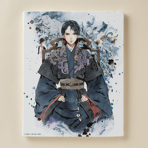 「十二国記」『白銀の墟 玄の月』(一)F3キャンバスアート