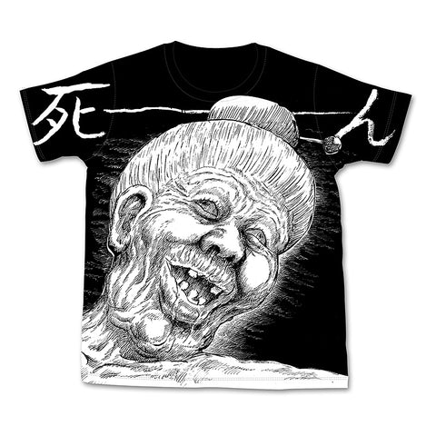 漫F画太郎「罪と罰」ババア“死~ん” Tシャツ