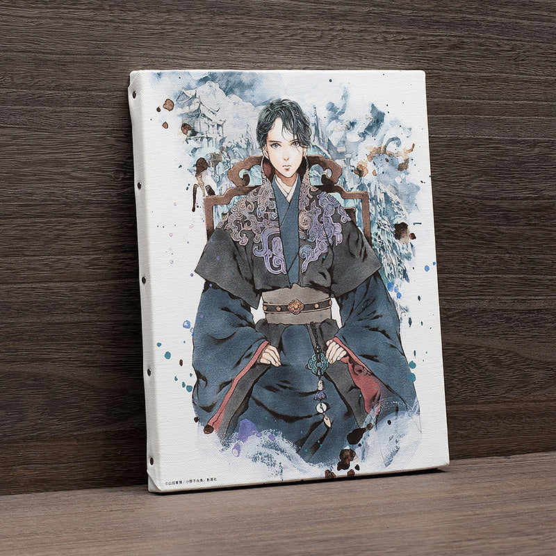 「十二国記」『白銀の墟 玄の月』(一)F3キャンバスアート