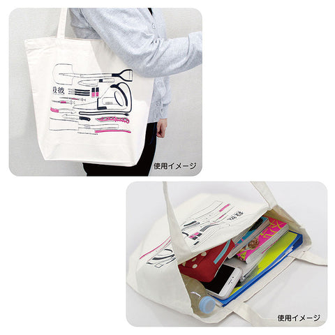 殺彼 トートバッグ