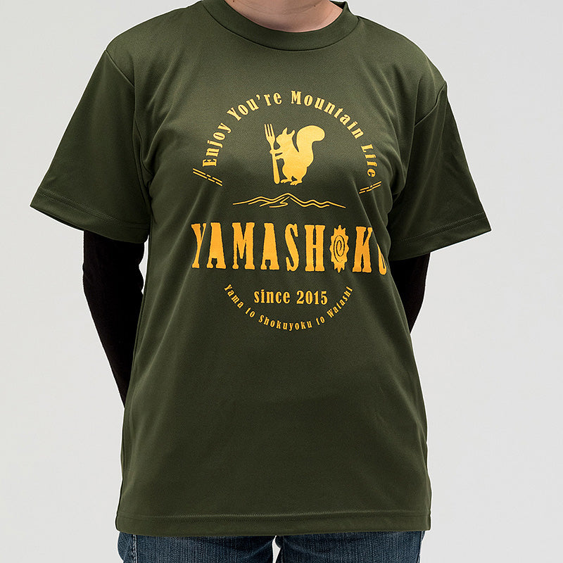 『山と食欲と私』Tシャツ(RISU)