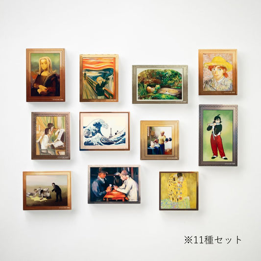 『Artiste』ランダムアクリルマグネット(11種セット)
