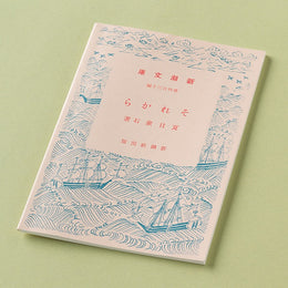 143467544_250462696688212_4810