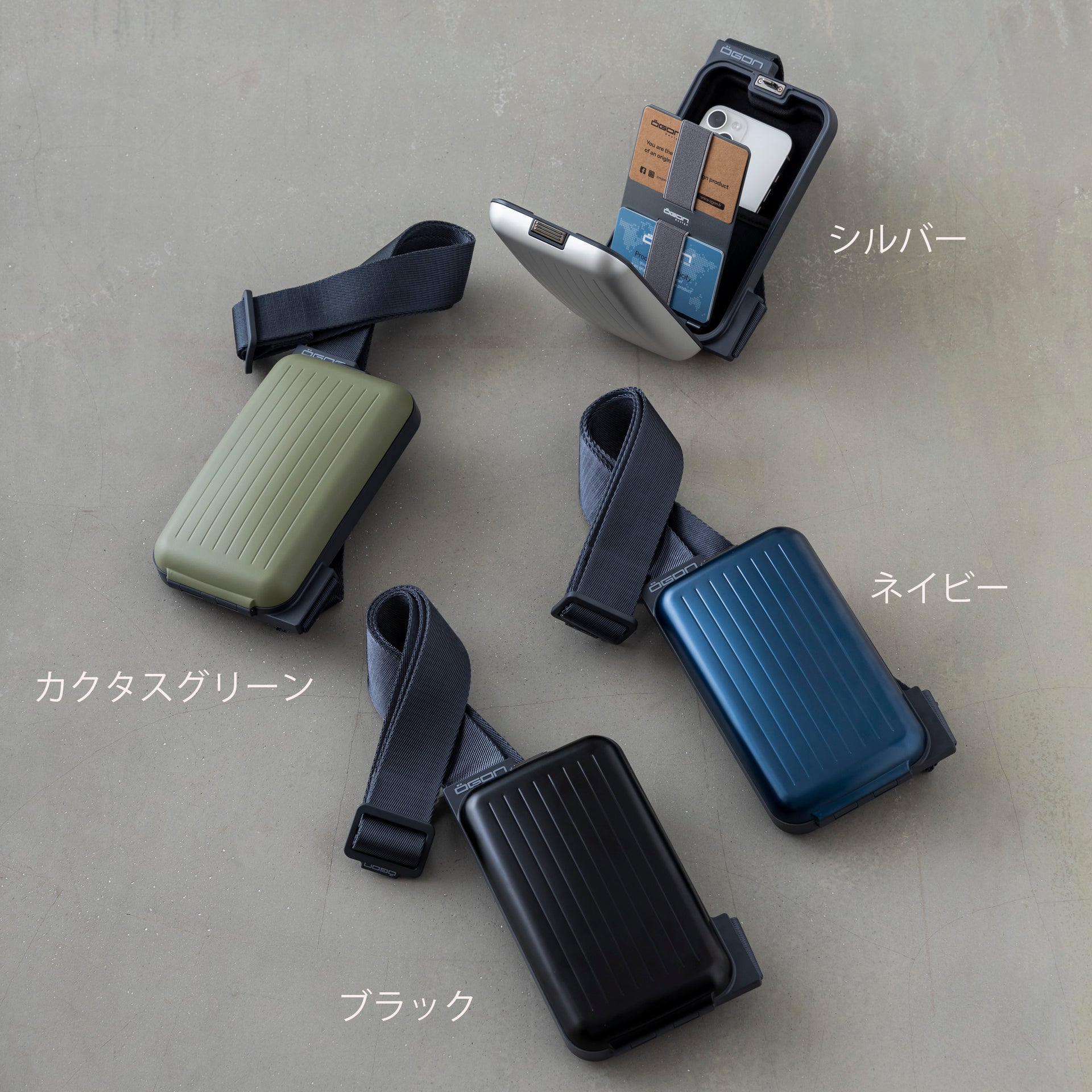 665】スリングバッグ（フランス・オゴン）（週刊新潮紹介） – 新潮ショップ