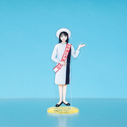 「成瀬あかりシリーズ」アクリルスタンド(成瀬あかり・びわ湖大津観光大使)