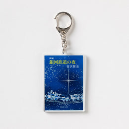 1_0da61f05-8313-4af3-9ff4-