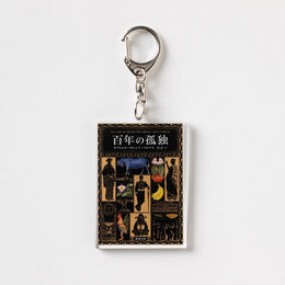 1_417ea77d-a915-49b9-81f8-