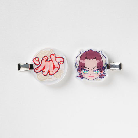 『魔王城の料理番 ～コワモテ魔族ばかりだけど、ホワイトな職場です～』ヘアクリップ（ゾルト）