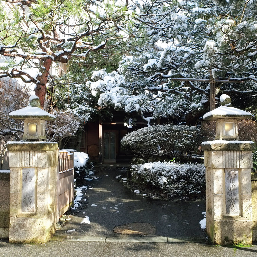 【産直】［期間限定］金沢迎賓館 金茶寮 酒肴おせち一段重（日・金沢迎賓館 金茶寮）【2024年12月29日お届け】