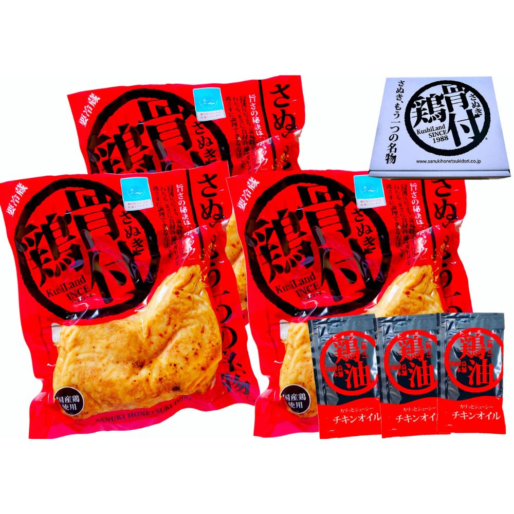 【111】【産直】さぬき骨付鶏（若鶏）3本セット（日・有限会社さぬき鳥本舗）（週刊新潮紹介）