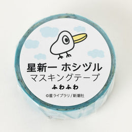 テープ・マスキングテープ hoshi きらぴかマスキングテープ 星アカリ hoshi 2色箔 | Shinzi Katoh