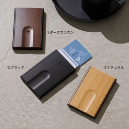 カードケース   ひろさま専用です センプレ】カードケース レザー スリム 本革（商品番号：P25
