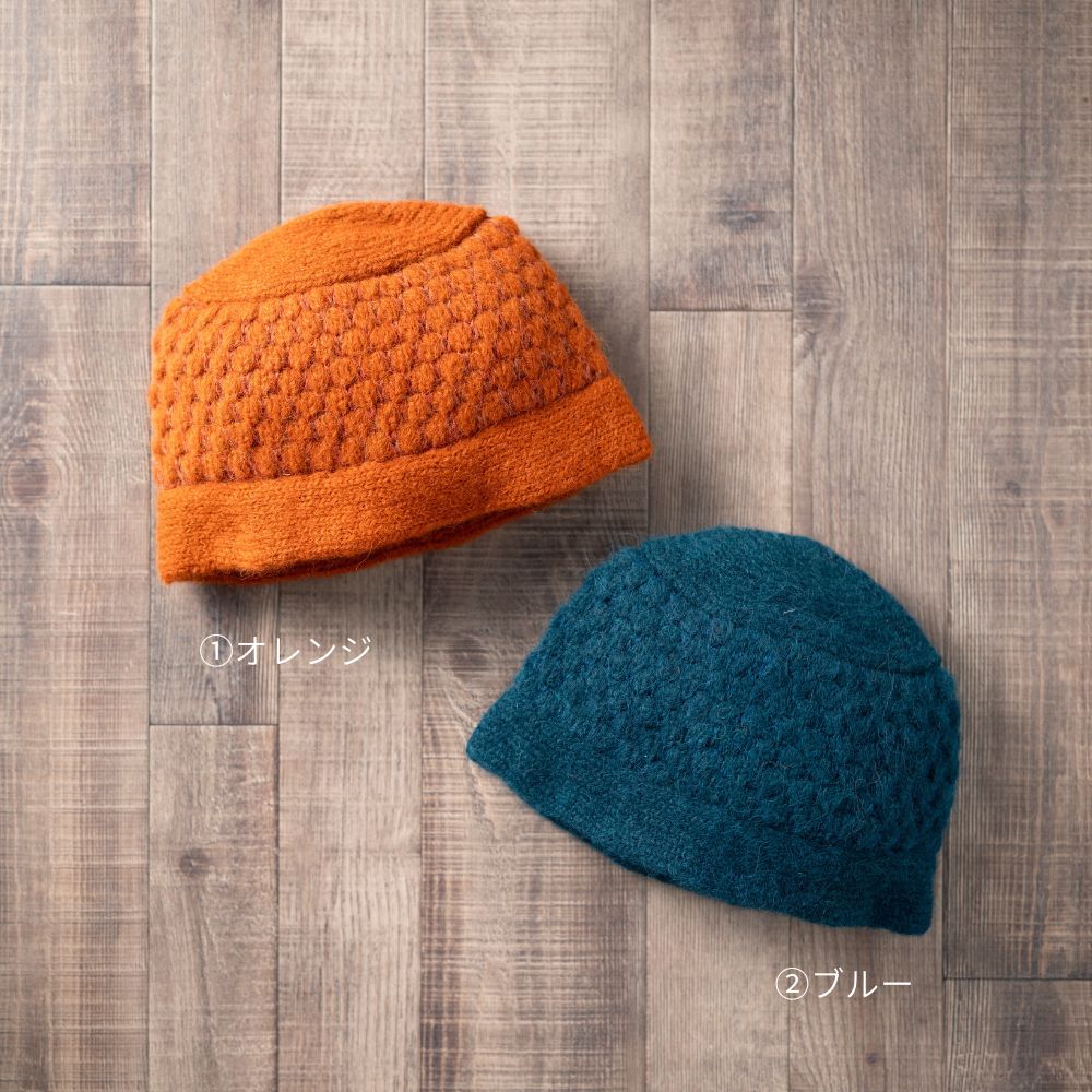 【733】ベビーアルパカのニット帽（ペルー・アルパ）（週刊新潮紹介）