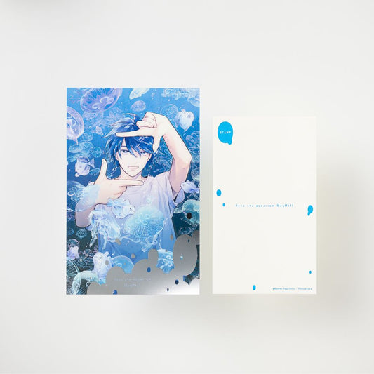 『マグメル深海水族館』クリアポストカード10(石花航洋)