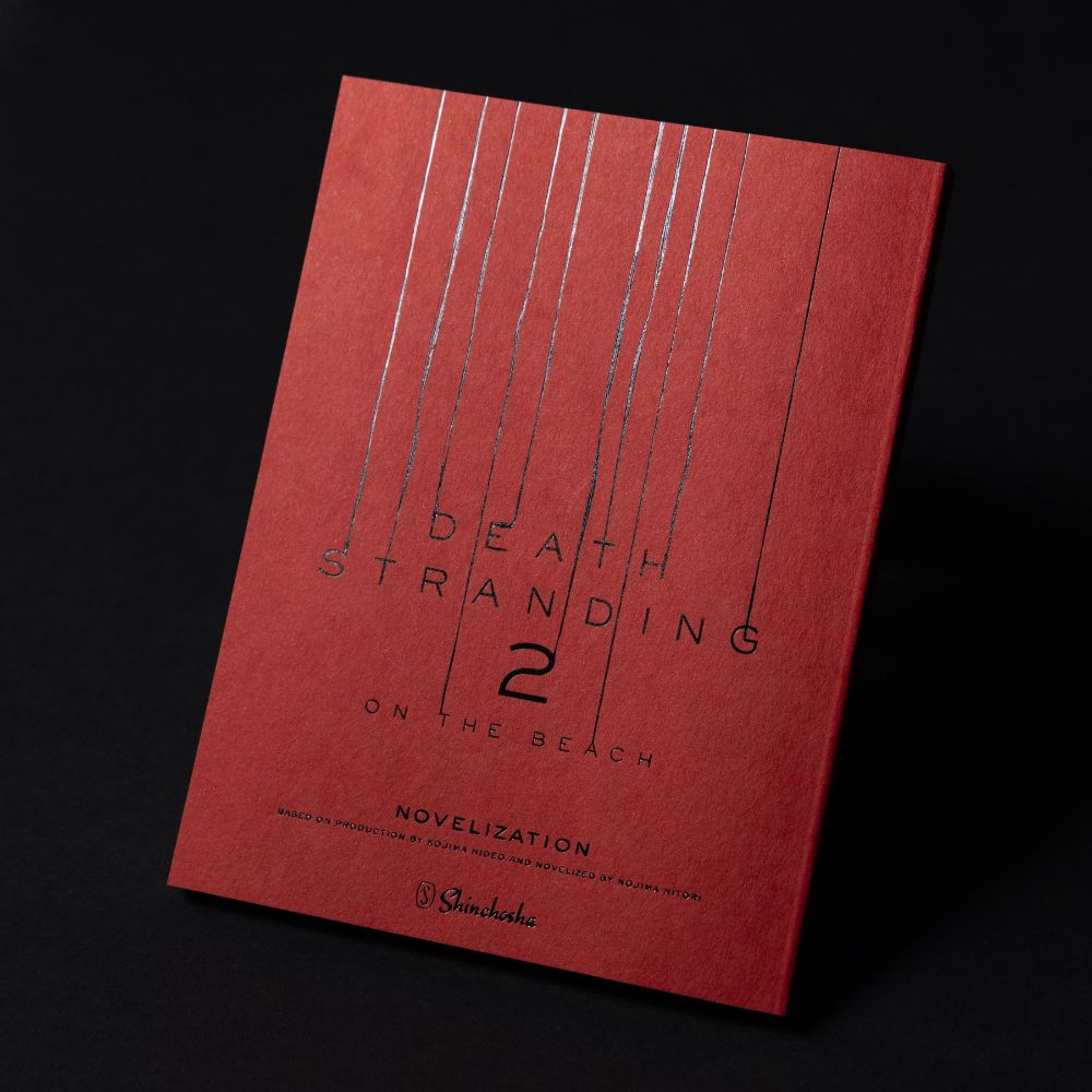 デス・ストランディング2: オン・ザ・ビーチ　ノベライズ スチールブック（R）エディション