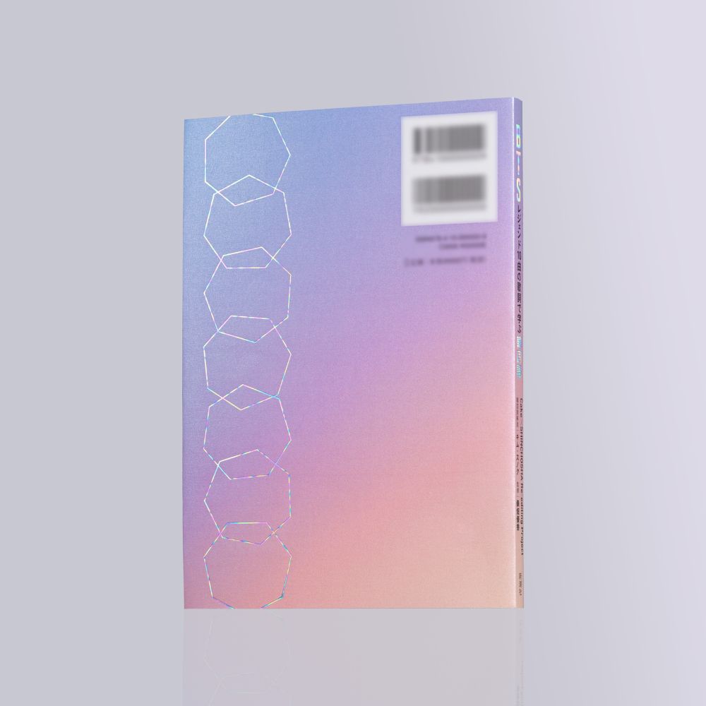 『BTSレジェンド10曲の歌詞で学ぶ韓国語』 新潮ショップ限定版【限定受注・7月14日お昼12時まで】
