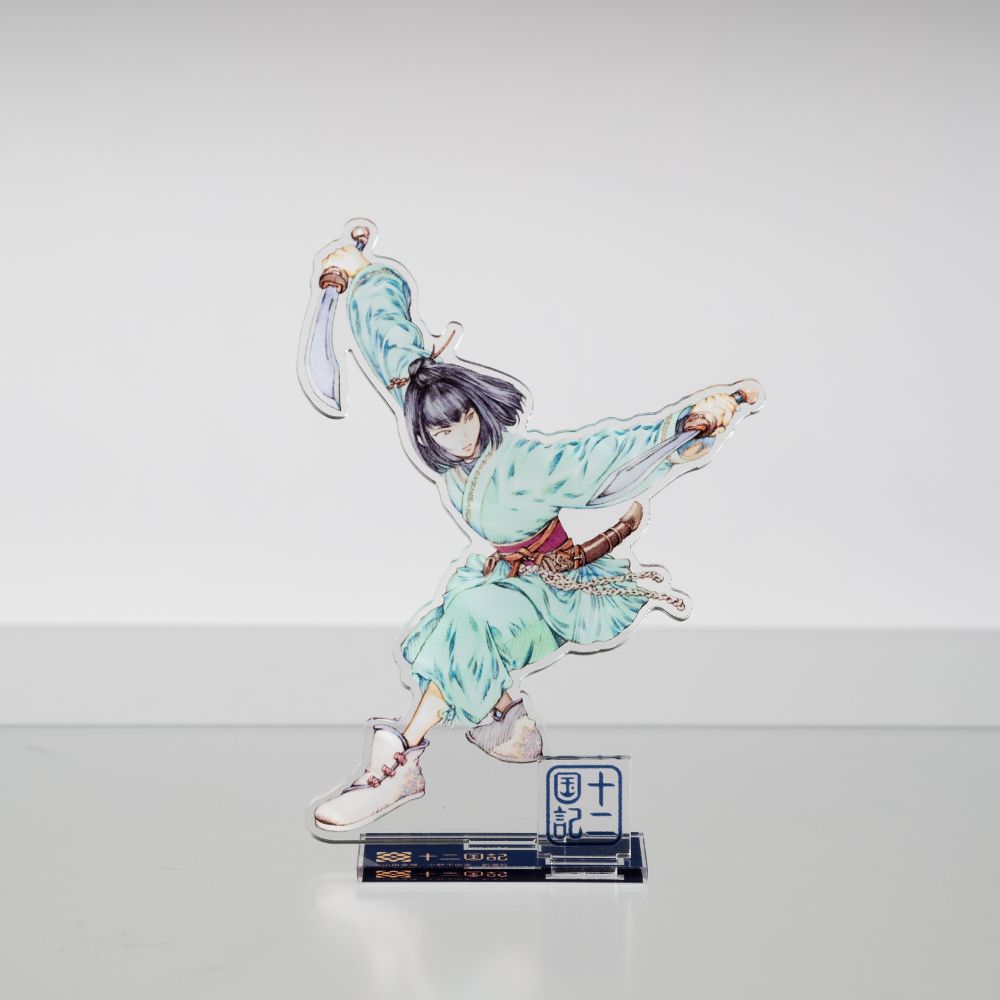 「十二国記」アクリルスタンド＜耶利＞