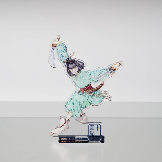 「十二国記」アクリルスタンド＜耶利＞