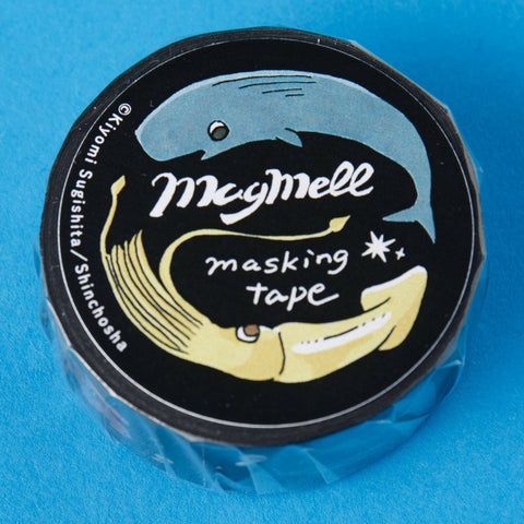 『マグメル深海水族館』マスキングテープ