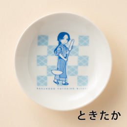 ヨシノヒトシさん　豆皿2点 ヨシノヒトシさん 豆皿2点