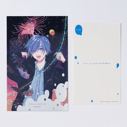 BC0004200-1_260x.jpg?v=1690429682