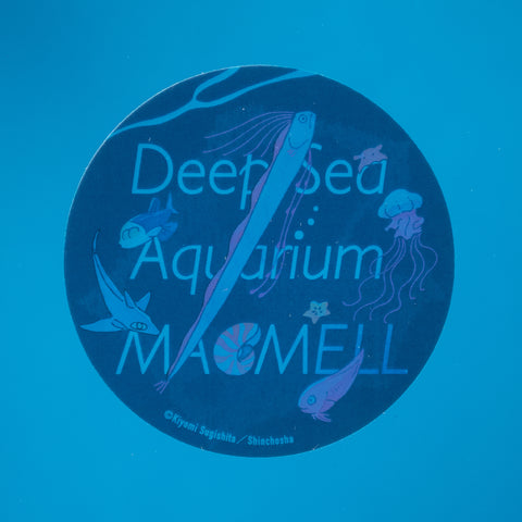 『マグメル深海水族館』クリアステッカー（深海生物）