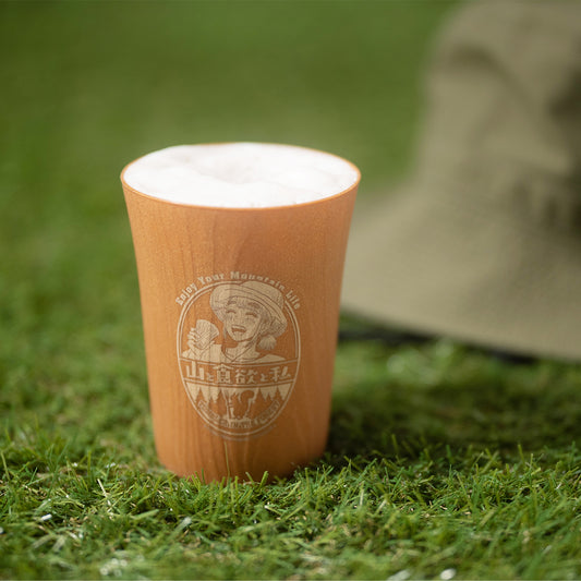 『山と食欲と私』森のタンブラー(HINOKI)