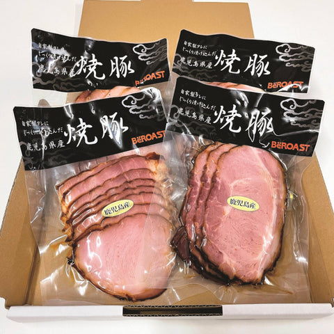 【産直】鹿児島県産豚肉使用 スライス焼豚（日・薩摩ファームブロスト）（週刊新潮DM紹介）
