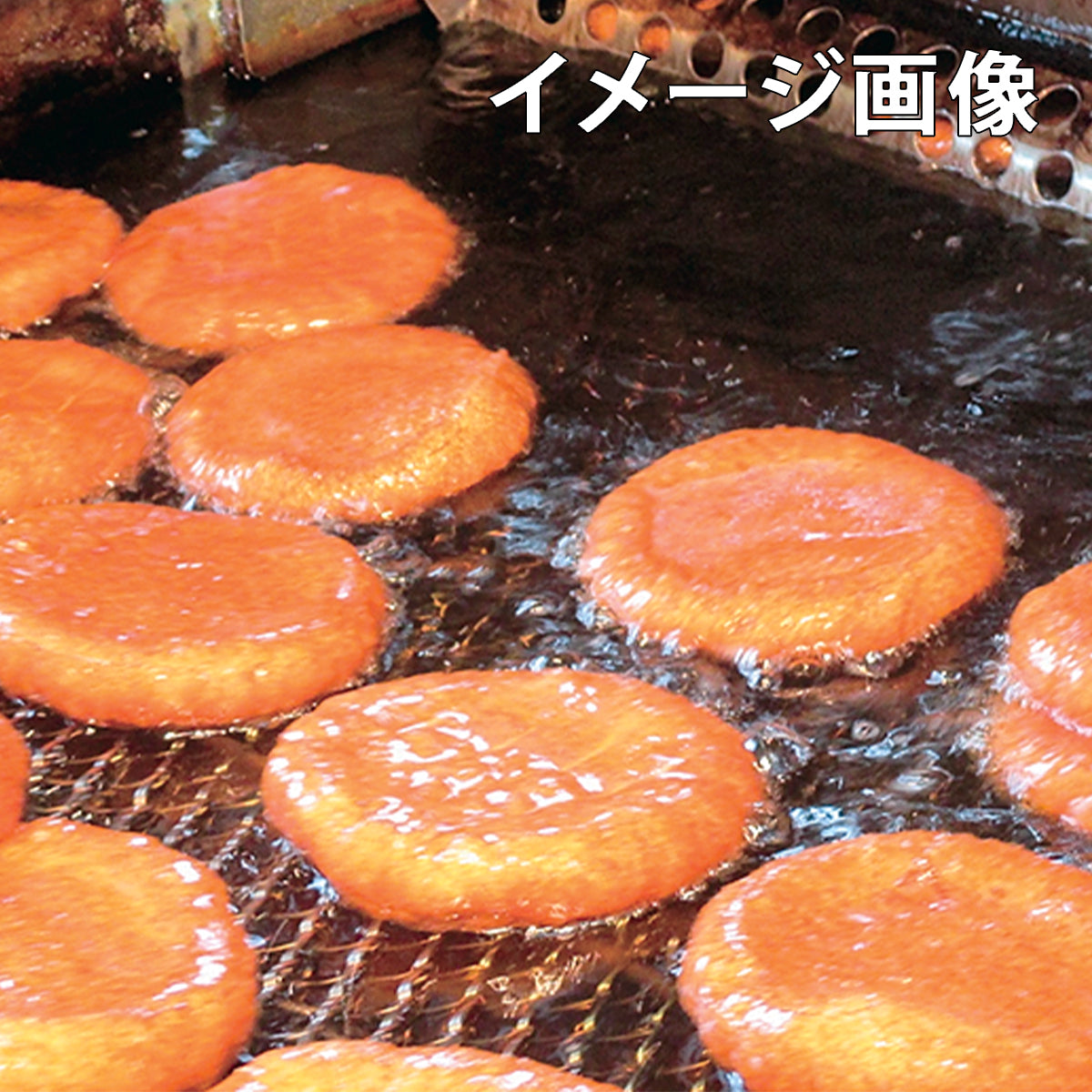 産直】塩竈おでん缶（６缶セット）（日・株式会社阿部善商店）（PDF 