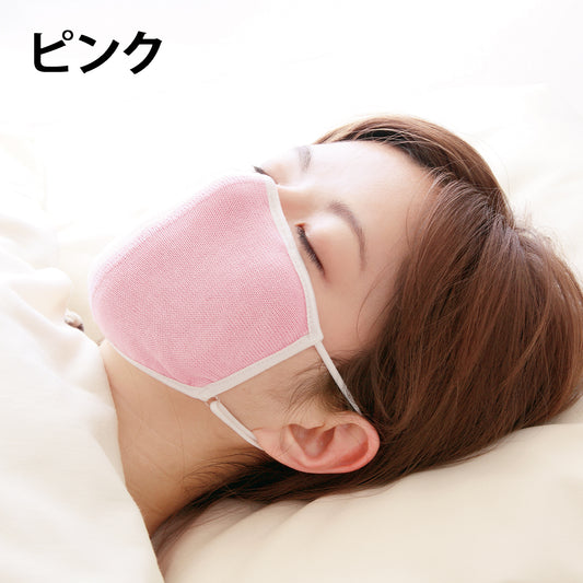 大判潤いシルクのおやすみマスク（3枚組）(日・アルファックス)（週刊新潮DM紹介）
