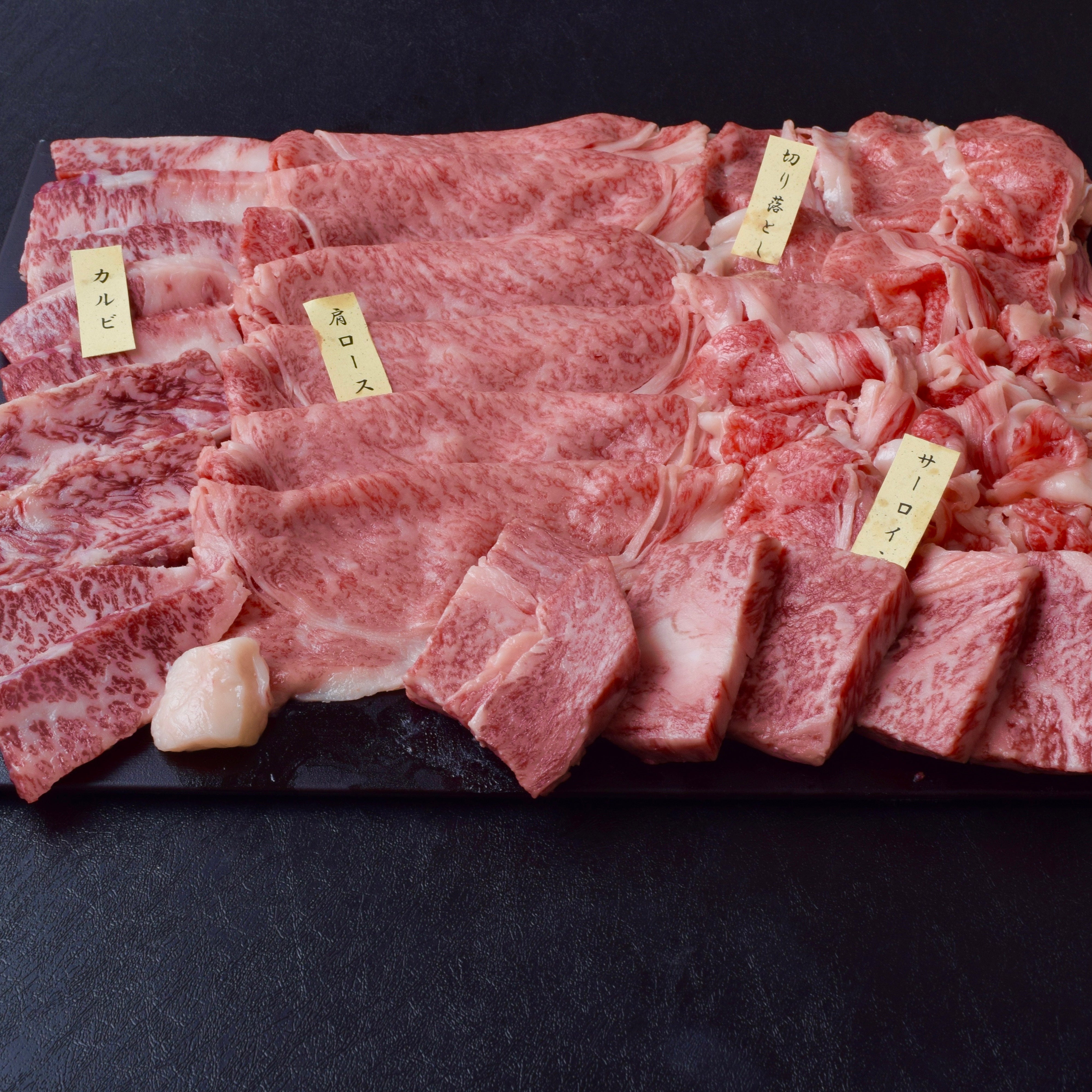 【114】【産直】最高等級限定『黒毛和牛 《仙台牛》特選4種セット』サーロイン200g・肩ロース300g・カルビ200g・ 切り落とし300g 計1kg（日・エスフーズ株式会社）（週刊新潮紹介）