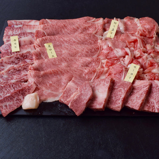 【114】【産直】最高等級限定『黒毛和牛 《仙台牛》特選4種セット』サーロイン200g・肩ロース300g・カルビ200g・ 切り落とし300g 計1kg（日・エスフーズ株式会社）（週刊新潮紹介）