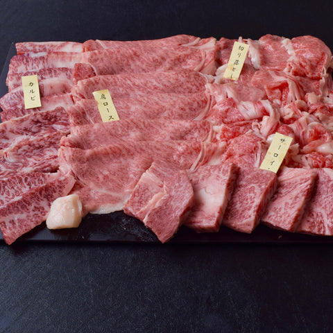 【114】【産直】最高等級限定『黒毛和牛 《仙台牛》特選4種セット』サーロイン200g・肩ロース300g・カルビ200g・ 切り落とし300g 計1kg（日・エスフーズ株式会社）（週刊新潮紹介）