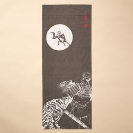 JU0001200_260x.jpg?v=1690439081