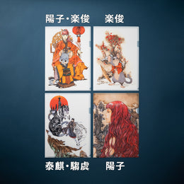 JU0004300-3_260x.jpg?v=1707204489