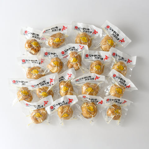 【産直】じゃがいもバタバタ18玉（日・製造：株式会社南富良野振興公社 販売：株式会社 江戸屋 ）（週刊新潮紹介）