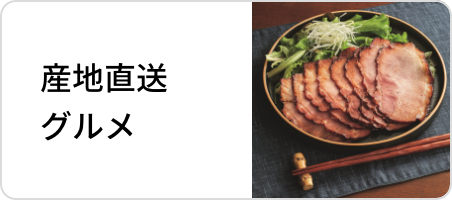 新潮CD 宮本武蔵名場面集(全6巻)(週刊新潮DM紹介)【受注】 – 新潮 新潮CD 宮本武蔵名場面集(全6巻)(週刊新潮DM紹介)【受注】 – 新潮