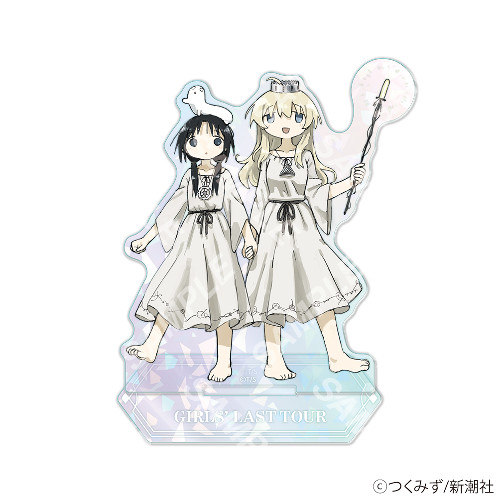 ホロアクリルスタンド：描き下ろし「少女終末旅行」